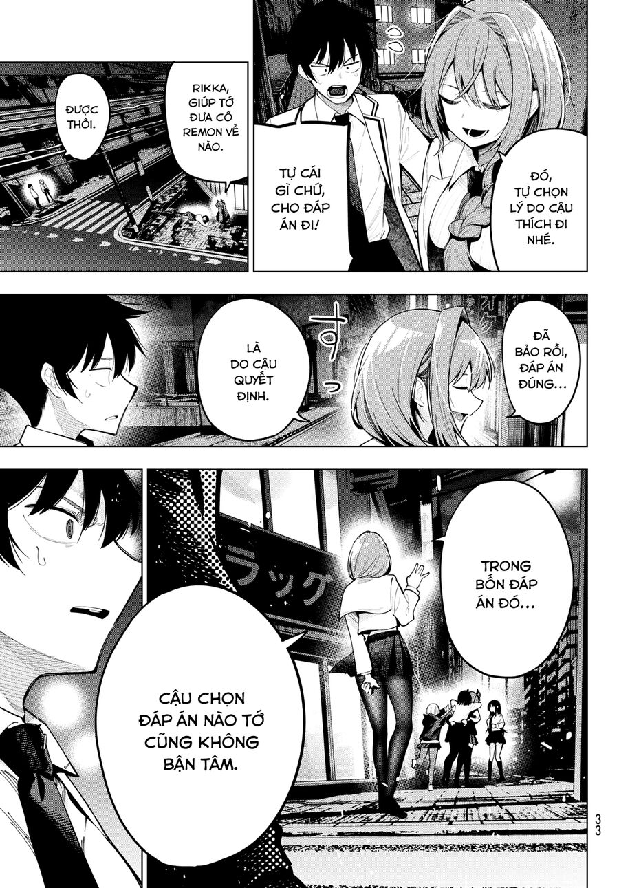 Mayonaka Heart Tune Chap 69 - Next Chap 70