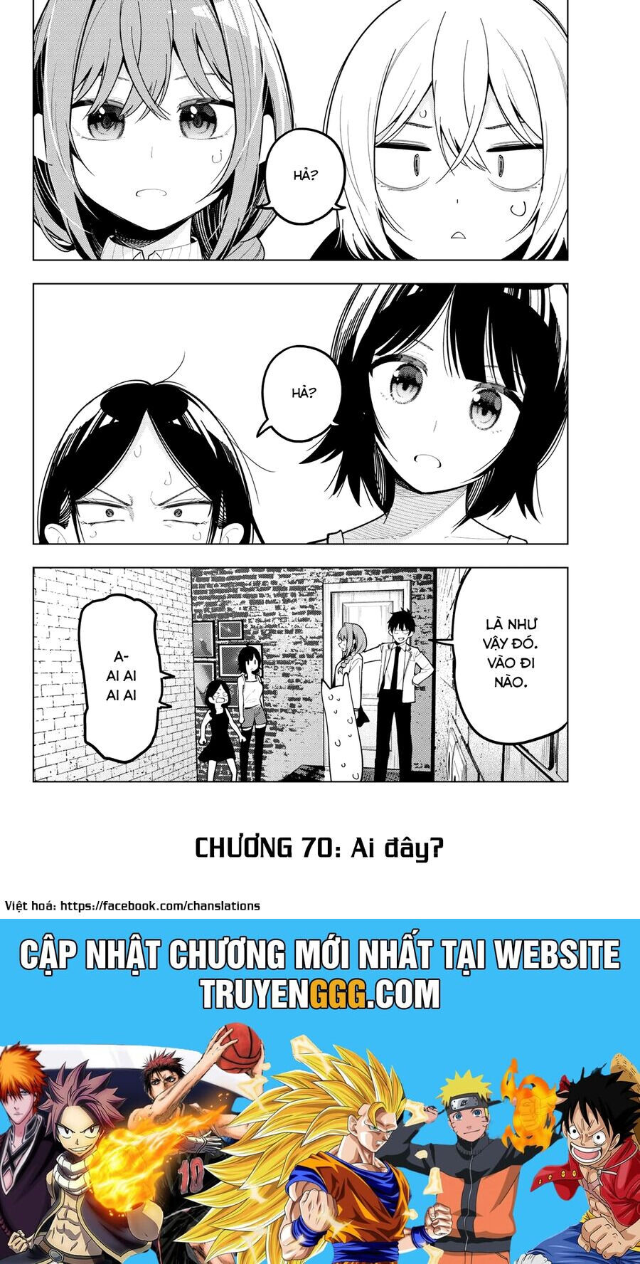 Mayonaka Heart Tune Chap 70 - Next Chap 71