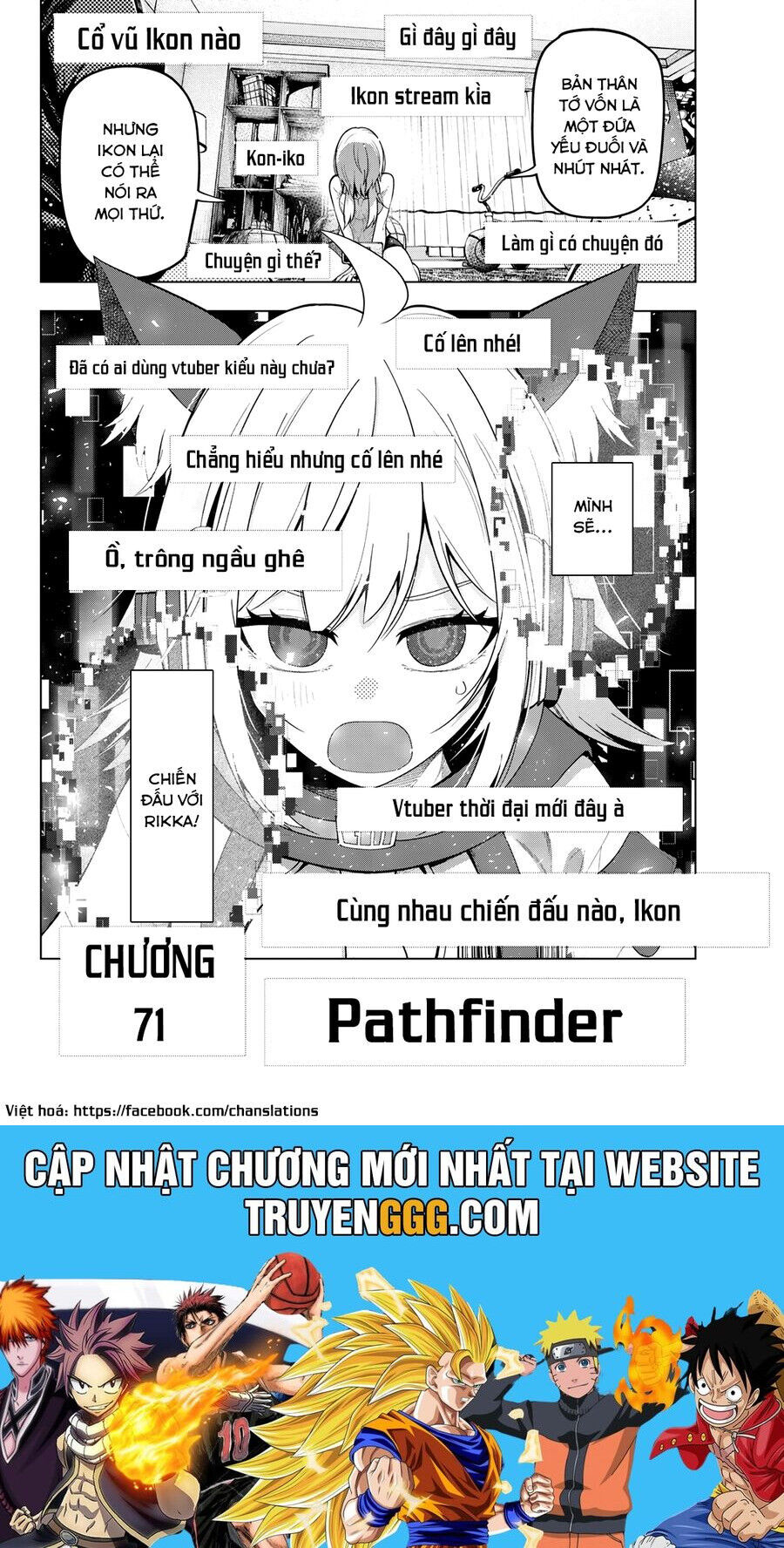 Mayonaka Heart Tune Chap 71 - Next Chap 72