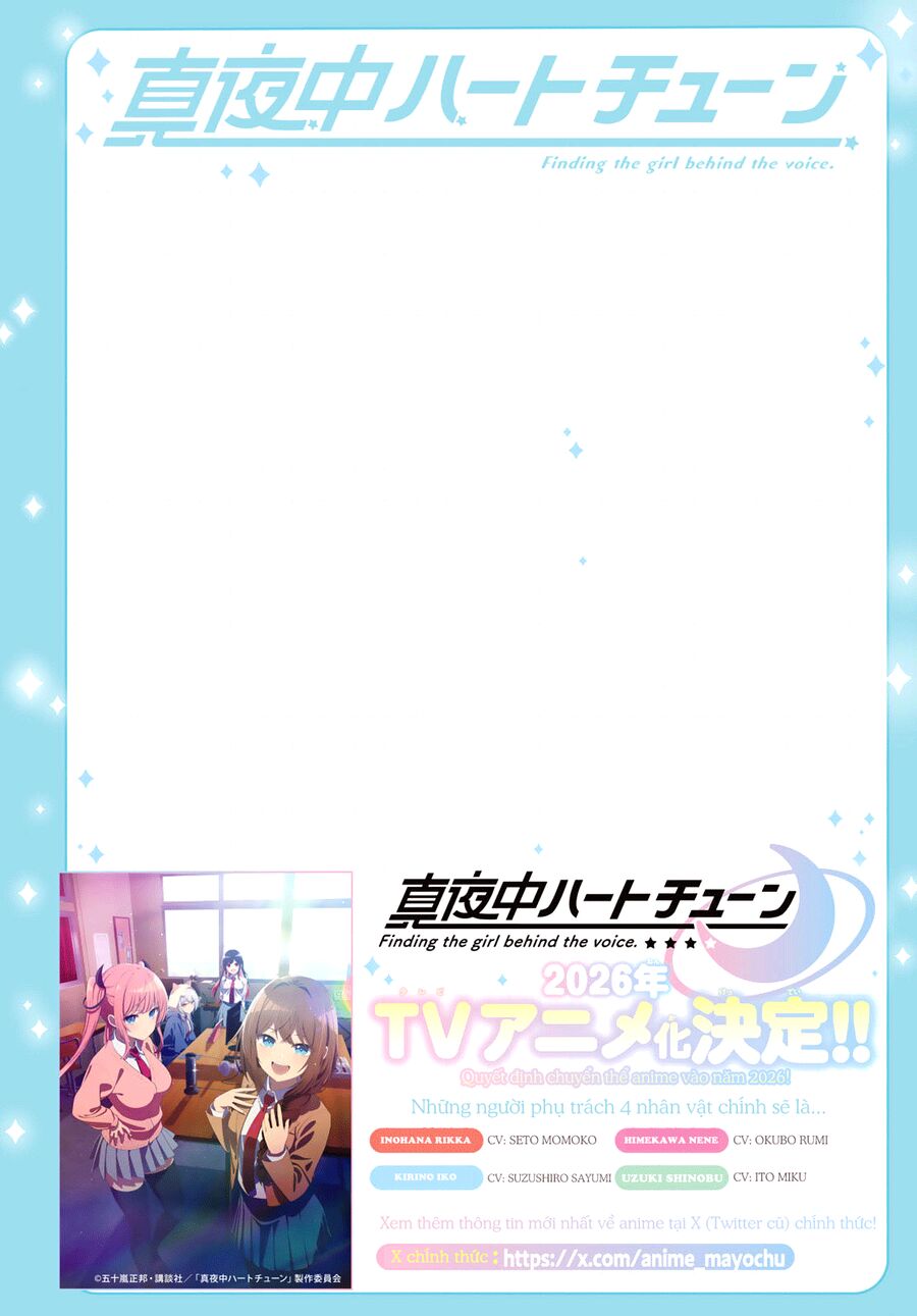 Mayonaka Heart Tune Chap 80 - Next Chap 81
