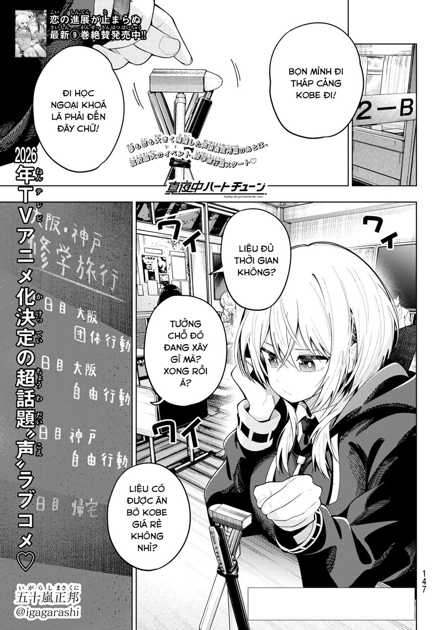 Mayonaka Heart Tune Chap 80 - Next Chap 81