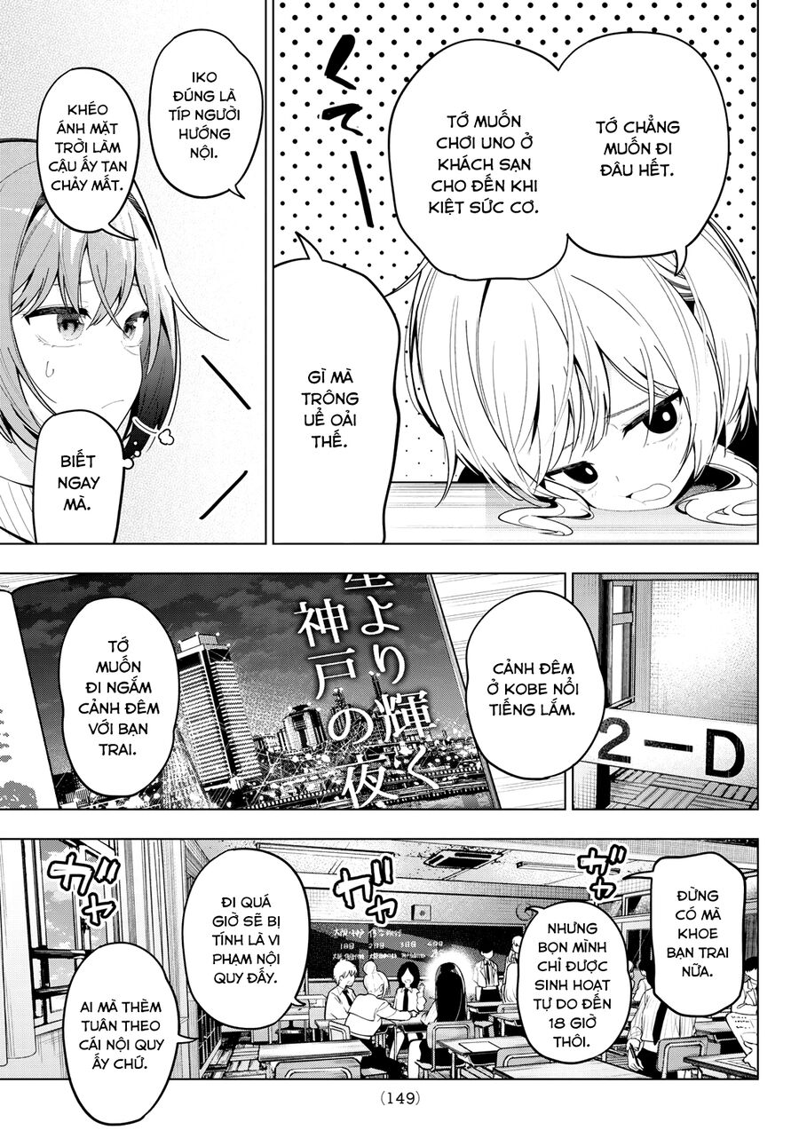 Mayonaka Heart Tune Chap 80 - Next Chap 81