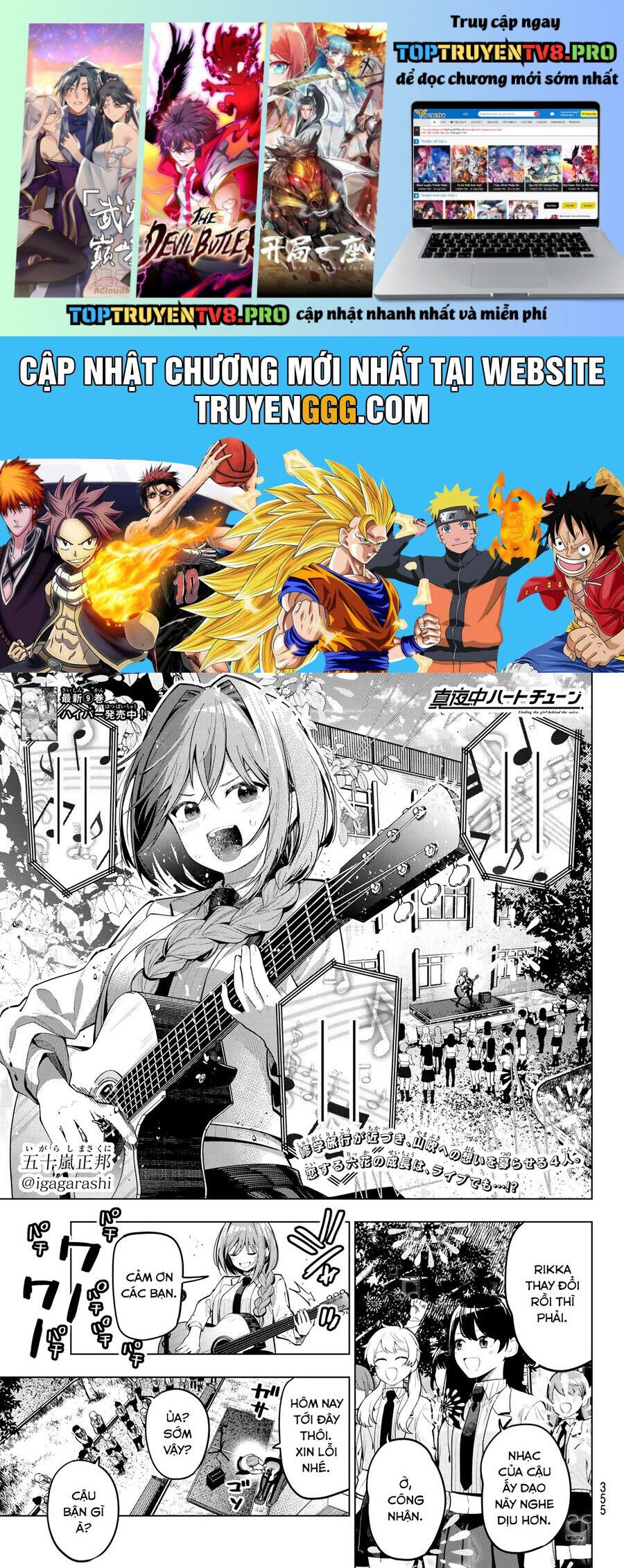 Mayonaka Heart Tune Chap 81 - Next Chap 82