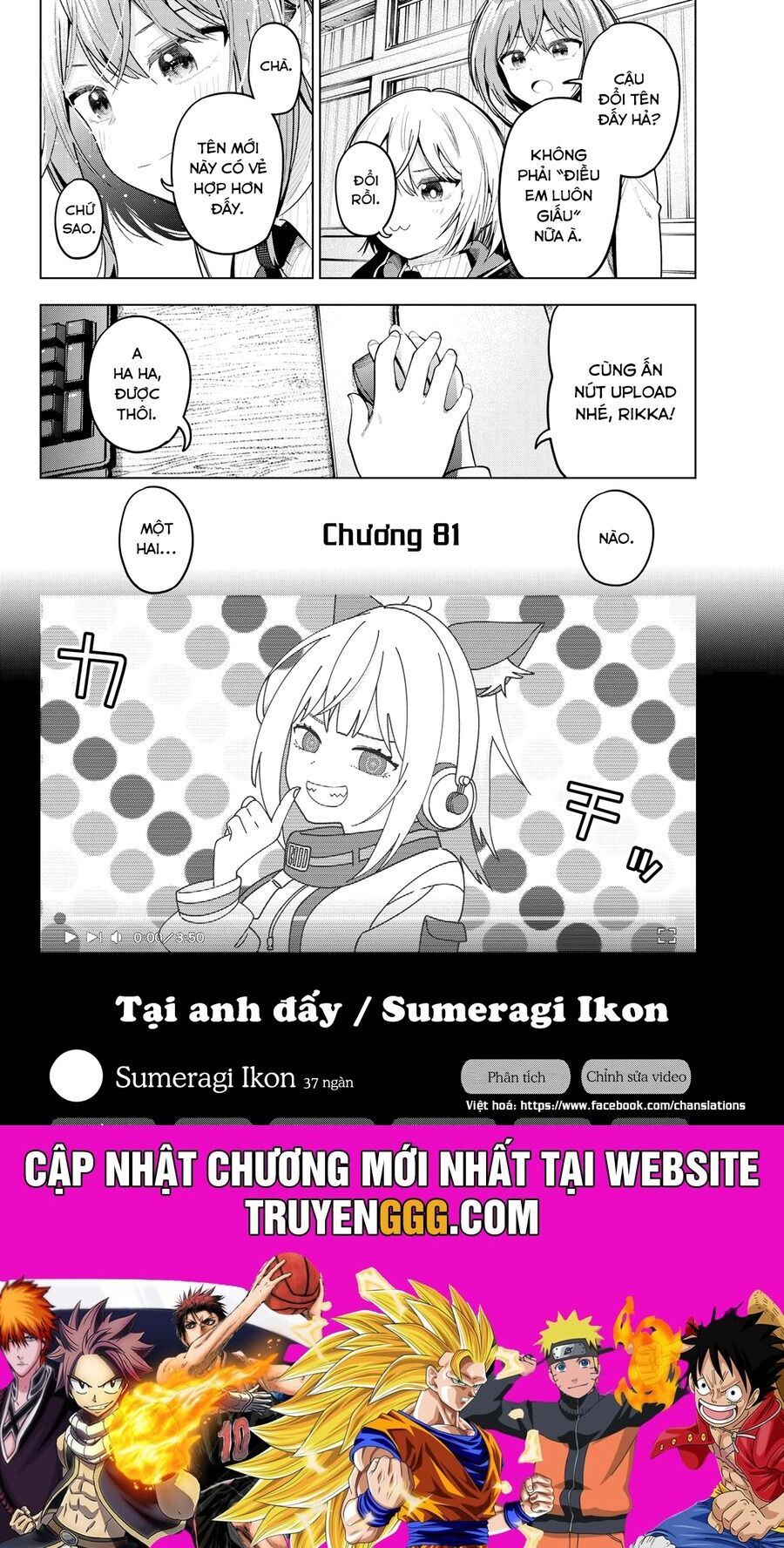 Mayonaka Heart Tune Chap 81 - Next Chap 82