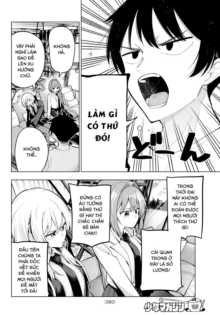 Mayonaka Heart Tune Chap 82 - Next Chap 83