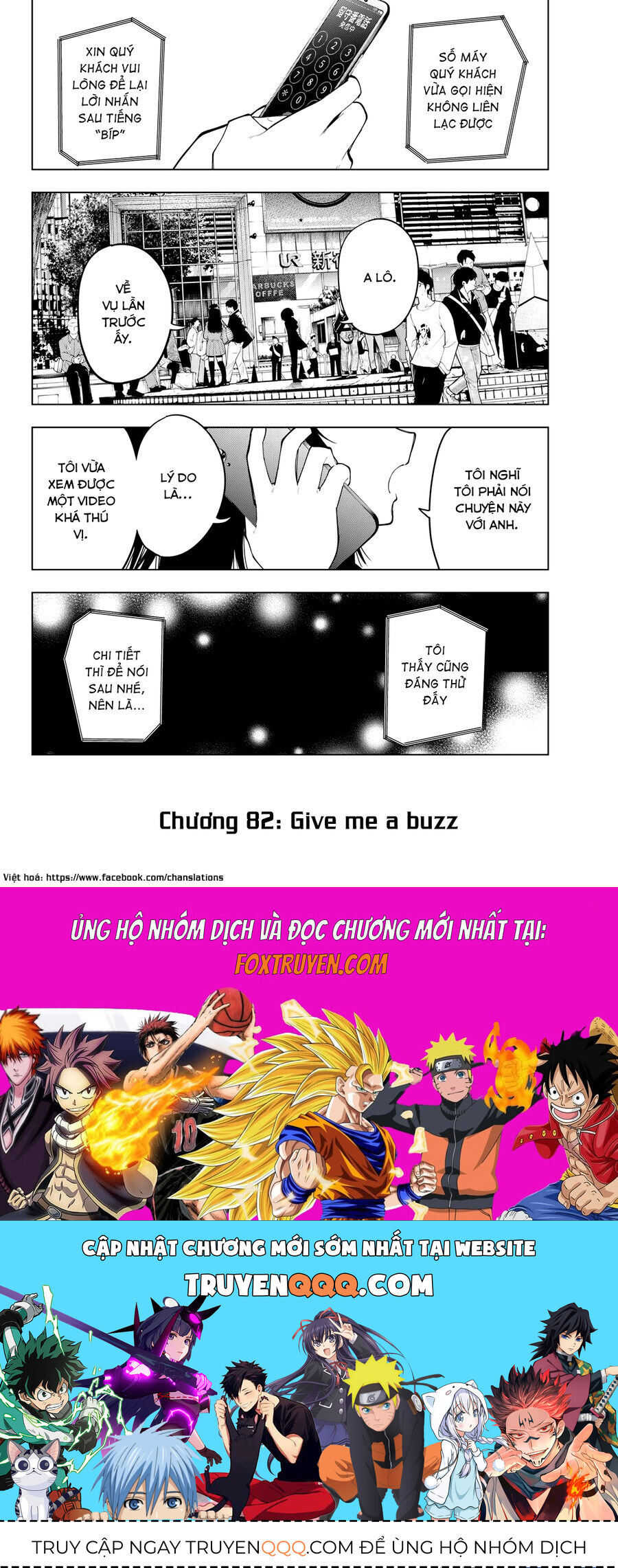 Mayonaka Heart Tune Chap 82 - Next Chap 83