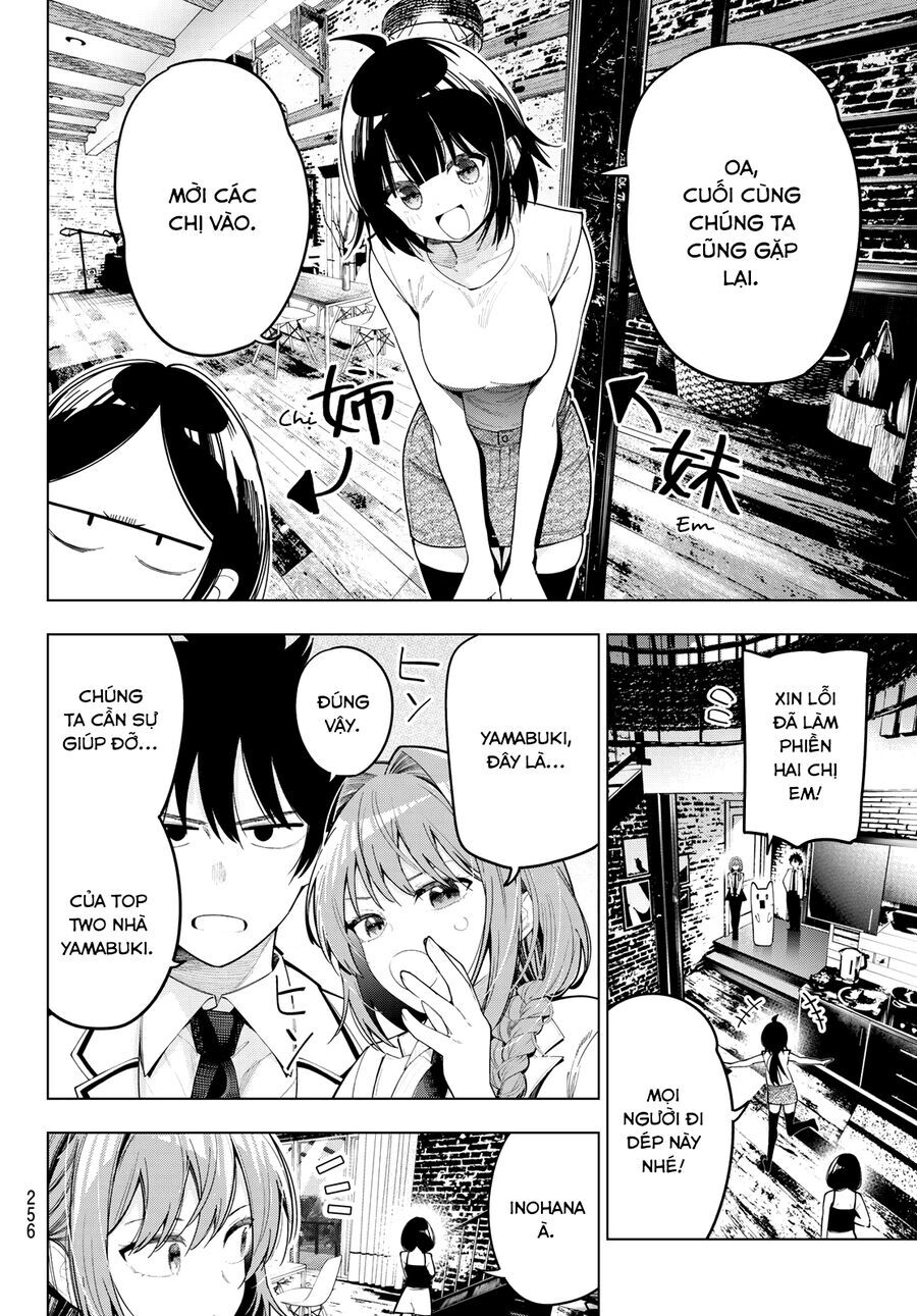 Mayonaka Heart Tune Chap 82 - Next Chap 83