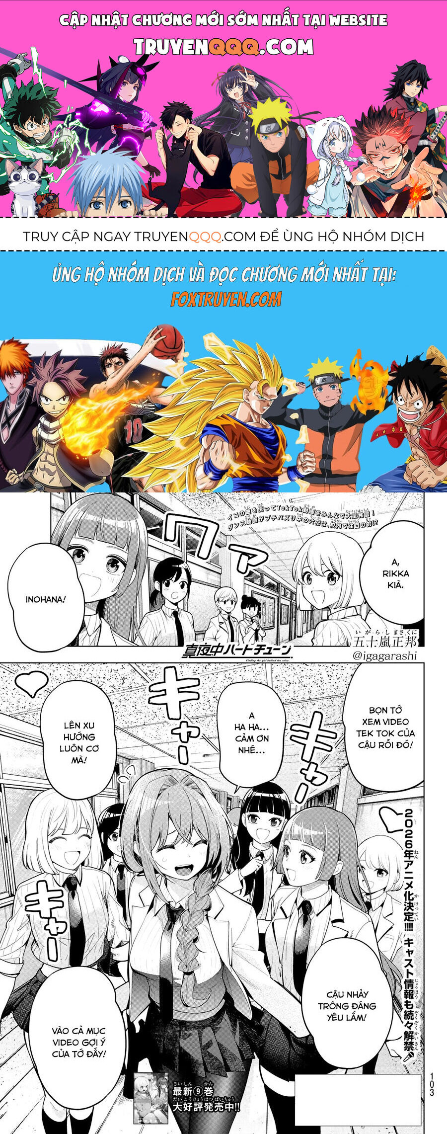 Mayonaka Heart Tune Chap 83 - Next Chap 84