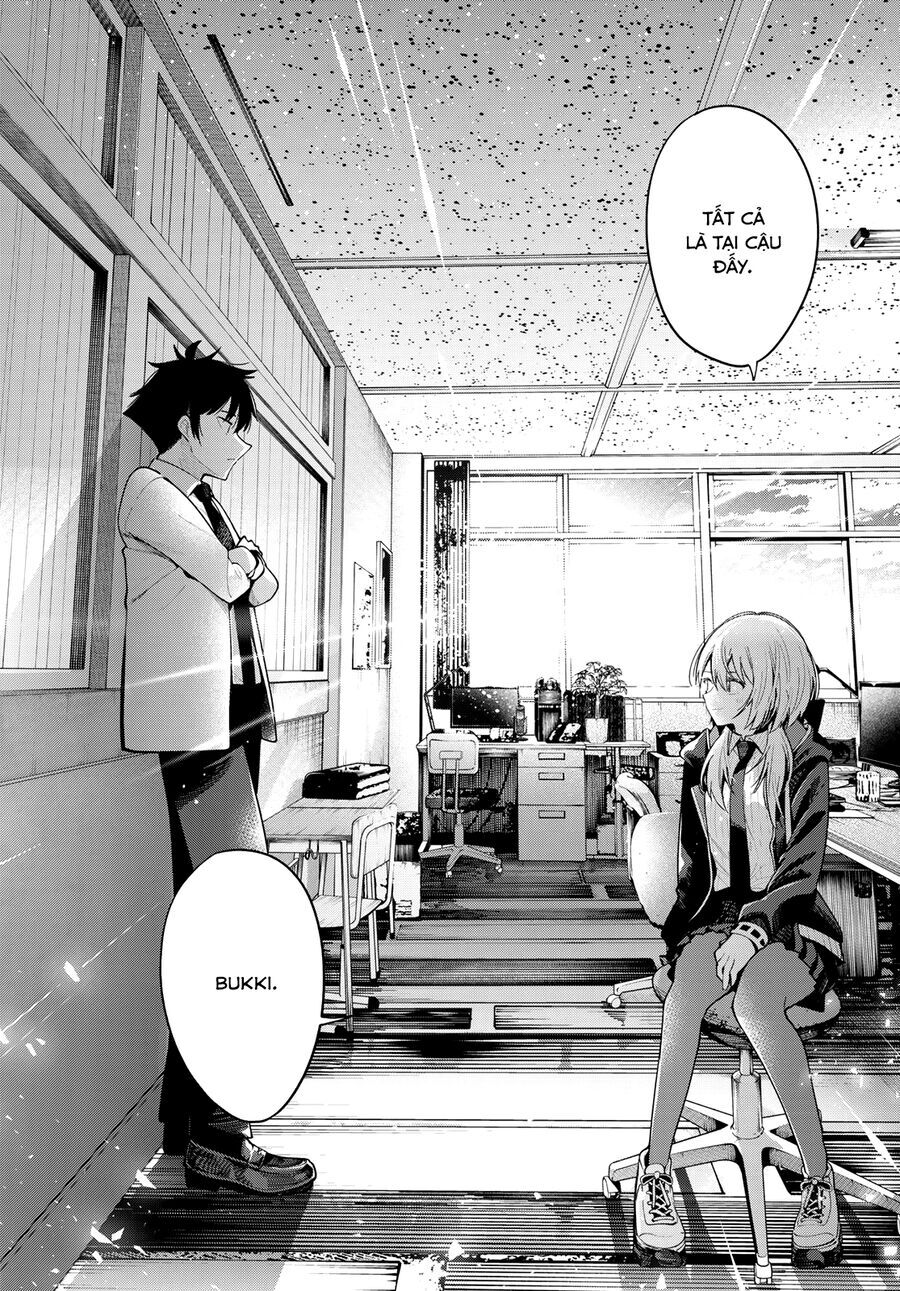Mayonaka Heart Tune Chap 83 - Next Chap 84