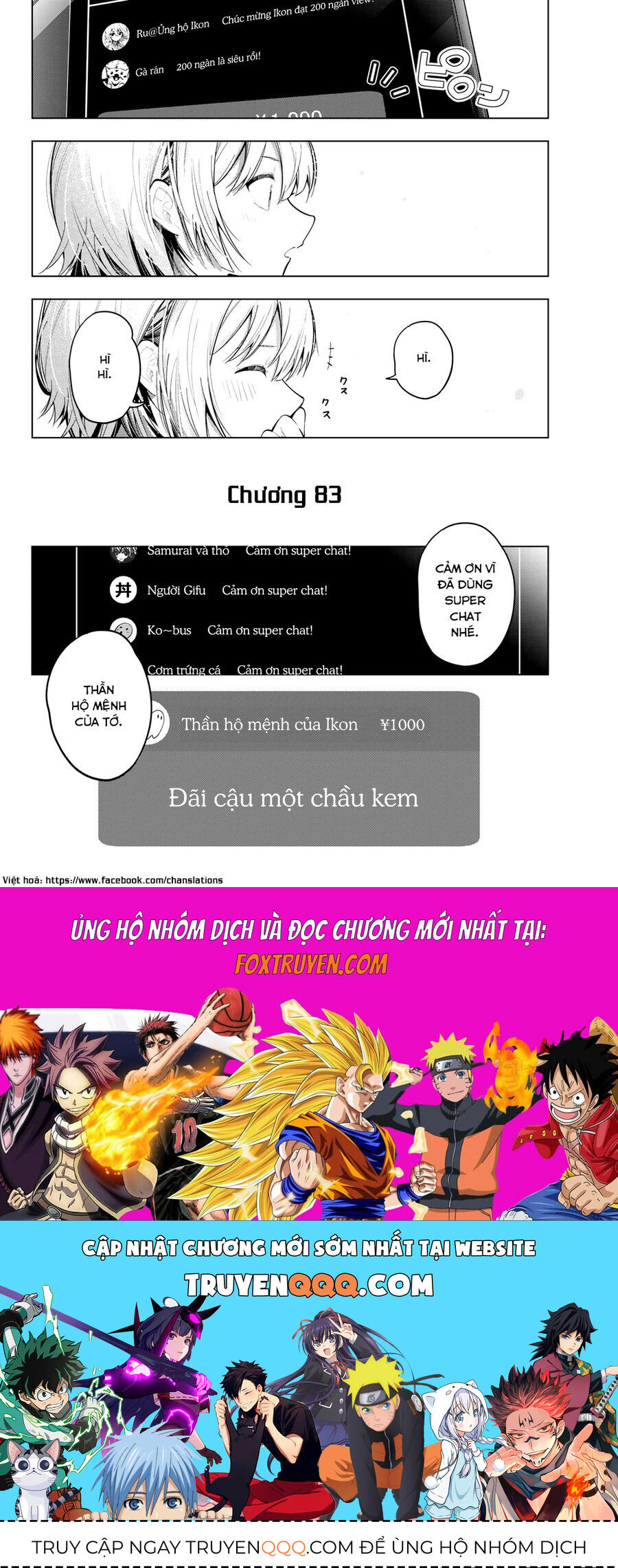Mayonaka Heart Tune Chap 83 - Next Chap 84