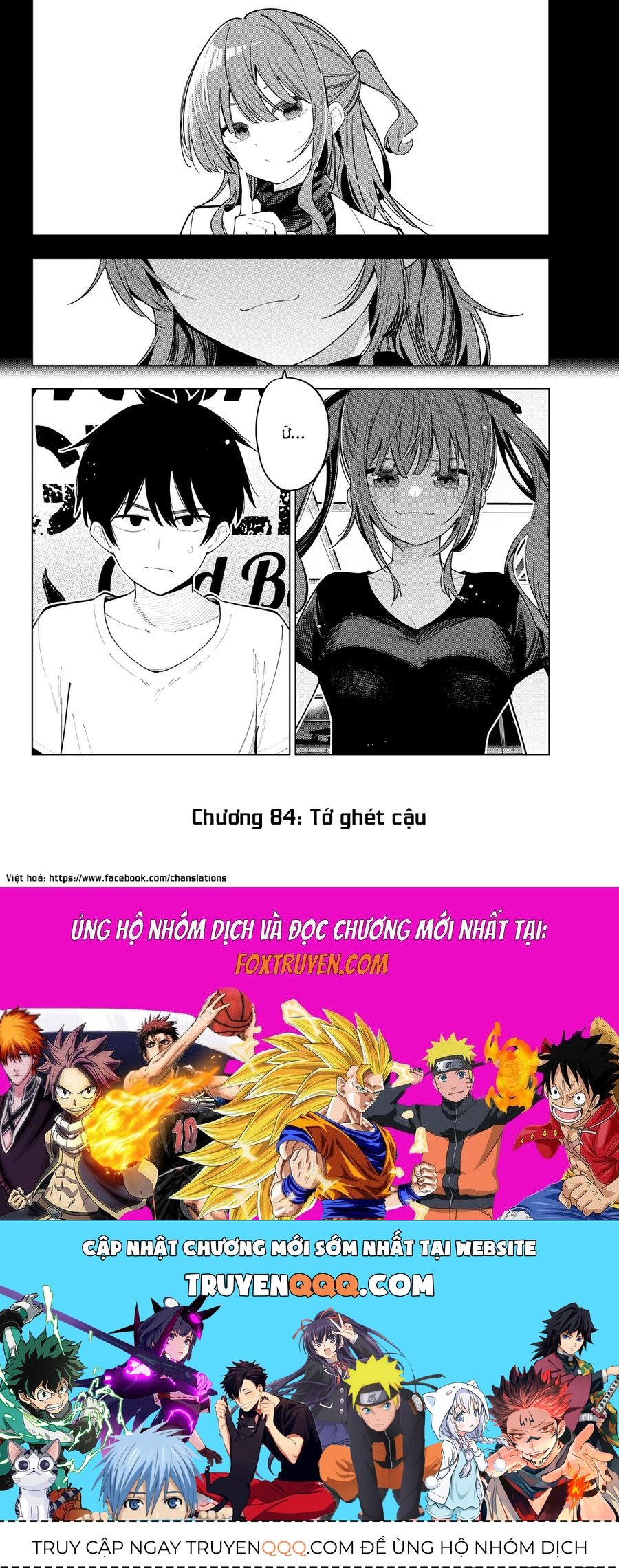Mayonaka Heart Tune Chap 84 - Next Chap 85