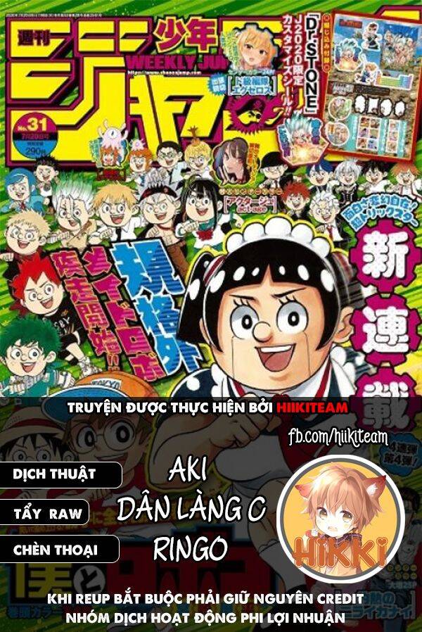 Me And Roboco Chap 13 - Next Chap 14