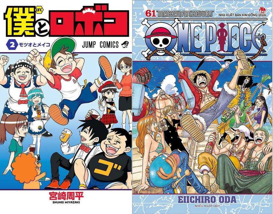 Me And Roboco Chap 13 - Next Chap 14