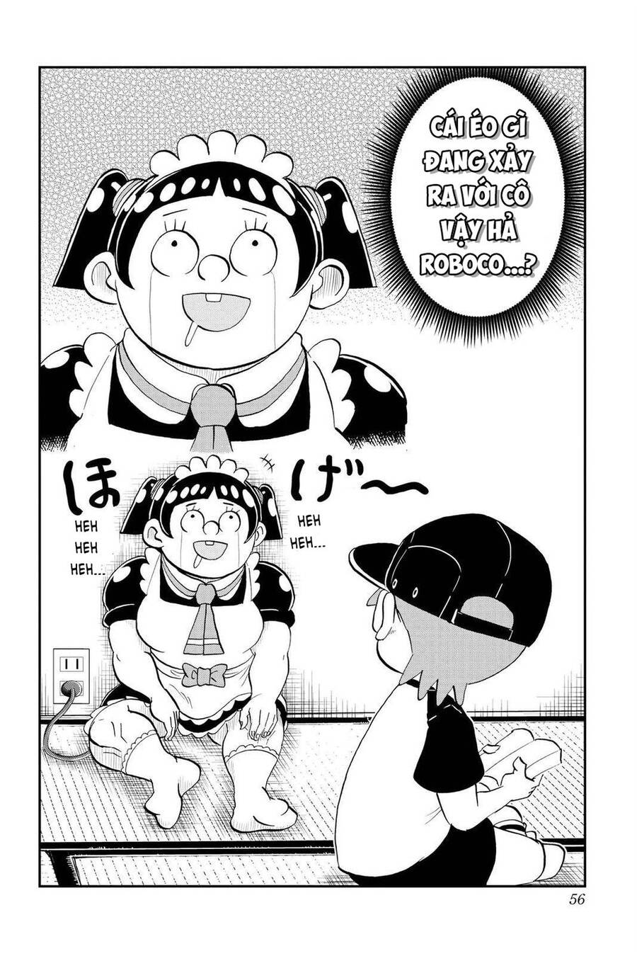 Me And Roboco Chap 13 - Next Chap 14
