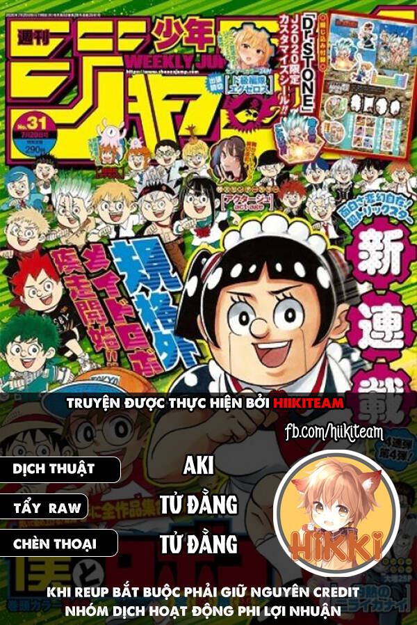 Me And Roboco Chap 14 - Next Chap 15