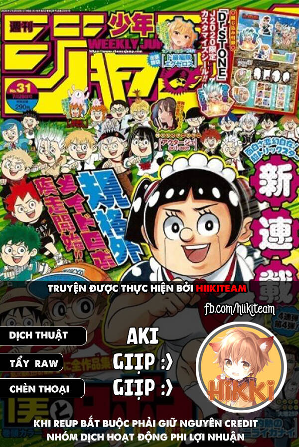 Me And Roboco Chap 18 - Next Chap 19