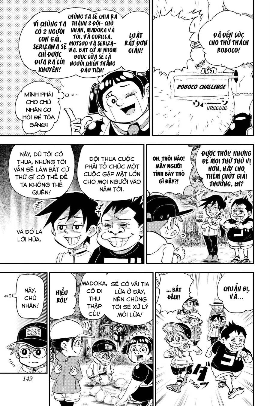 Me And Roboco Chap 18 - Next Chap 19