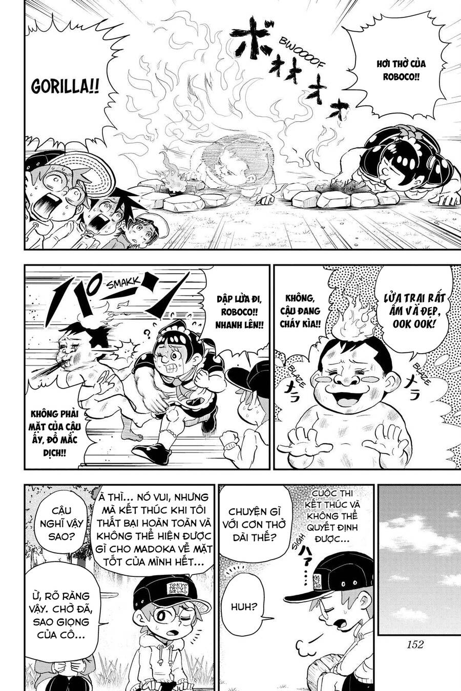 Me And Roboco Chap 18 - Next Chap 19