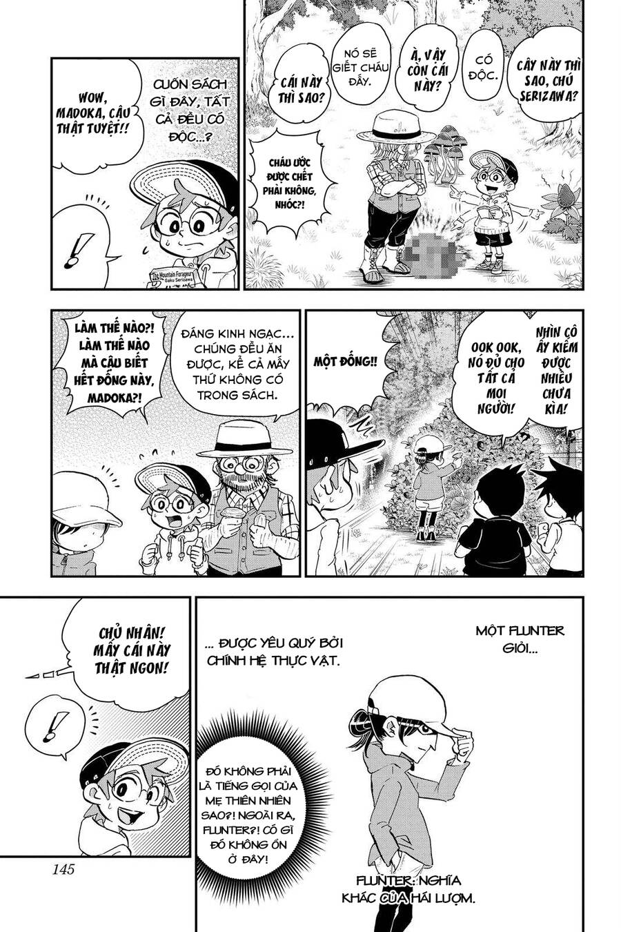 Me And Roboco Chap 18 - Next Chap 19