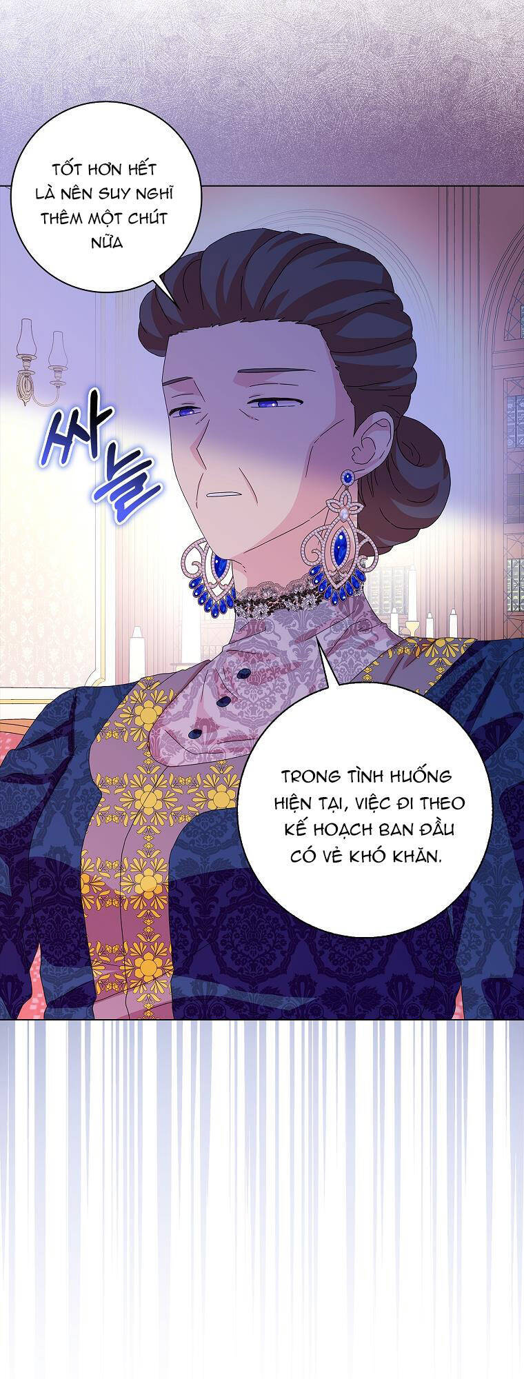 Mẹ Chồng Phản Diện Đáng Yêu Chap 26 - Next Chap 27