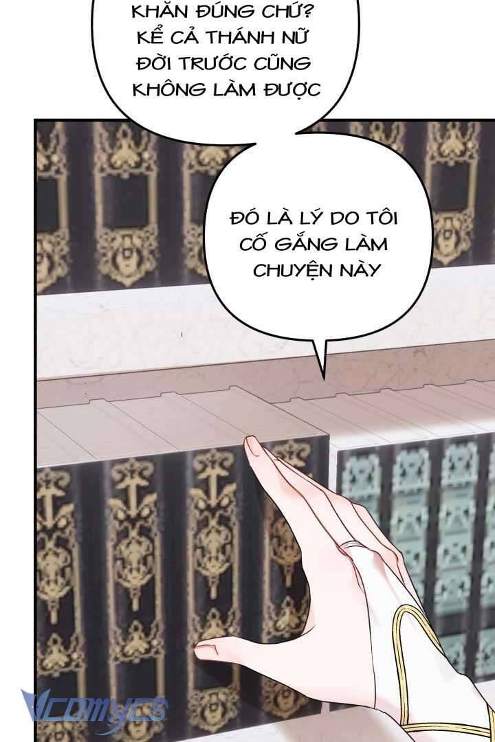 Mê Cung Cám Dỗ Của Emilone Chap 9 - Next Chap 10