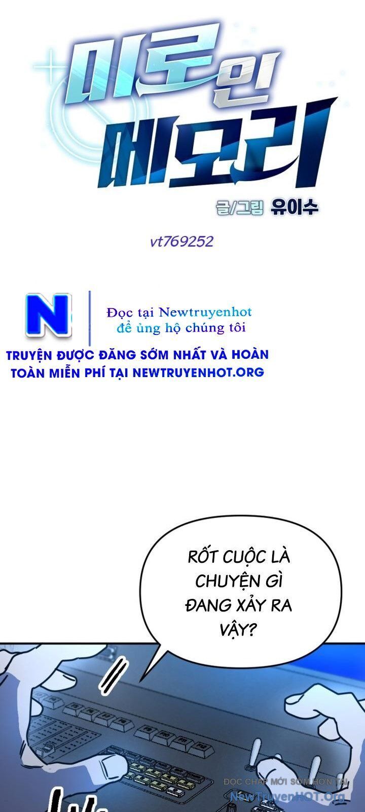 Mê Cung Mộng Ảo Chap 22 - Next Chap 23