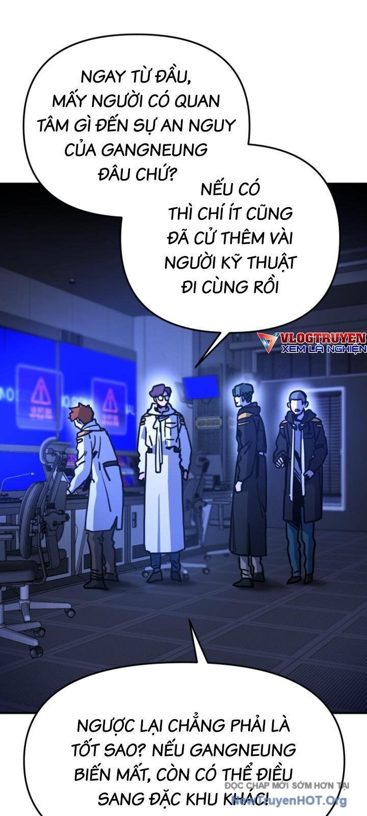 Mê Cung Mộng Ảo Chap 22 - Next Chap 23