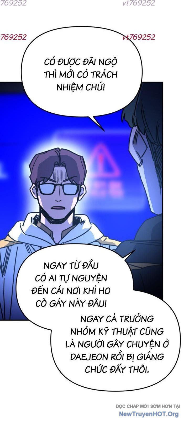 Mê Cung Mộng Ảo Chap 22 - Next Chap 23