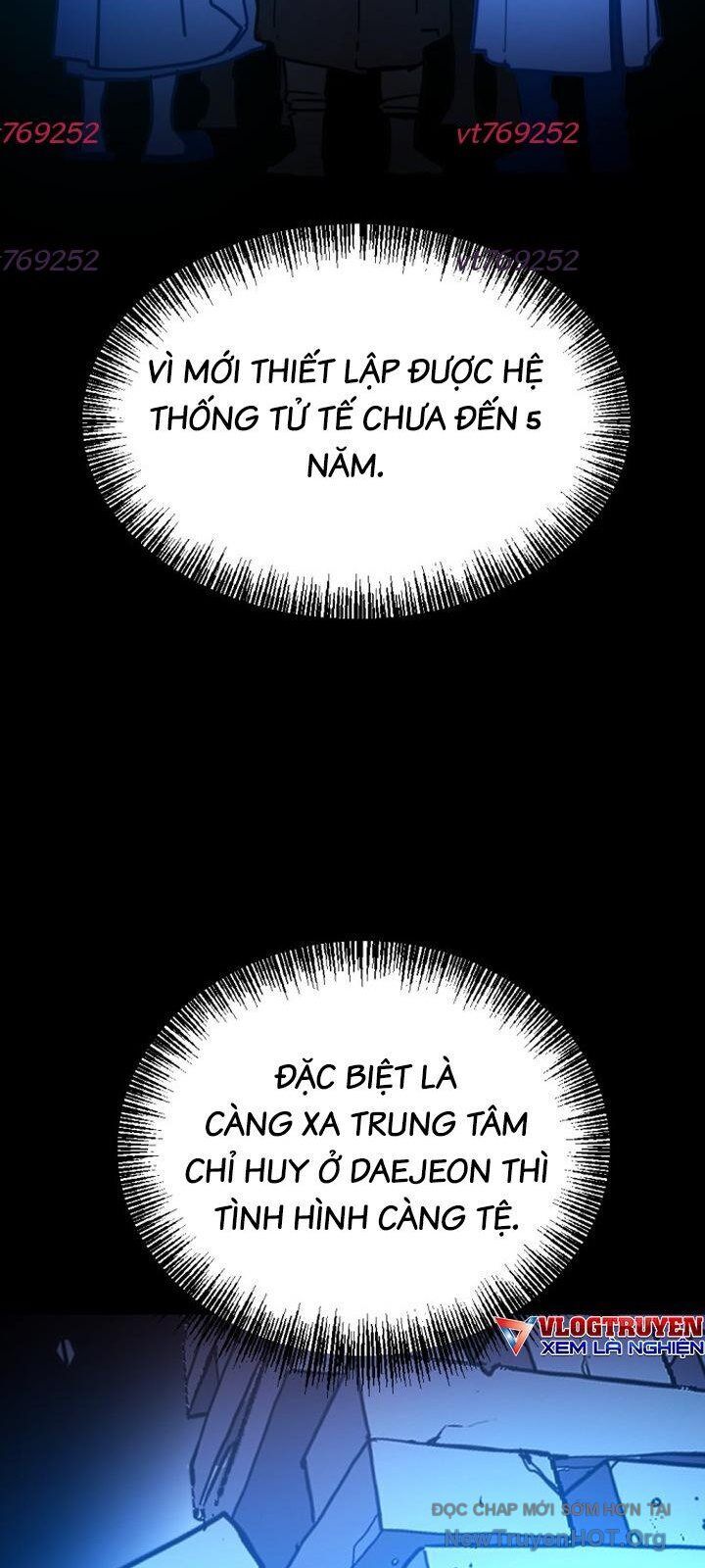 Mê Cung Mộng Ảo Chap 22 - Next Chap 23