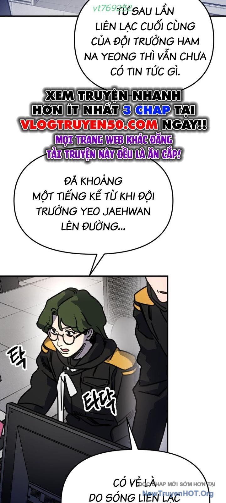 Mê Cung Mộng Ảo Chap 22 - Next Chap 23