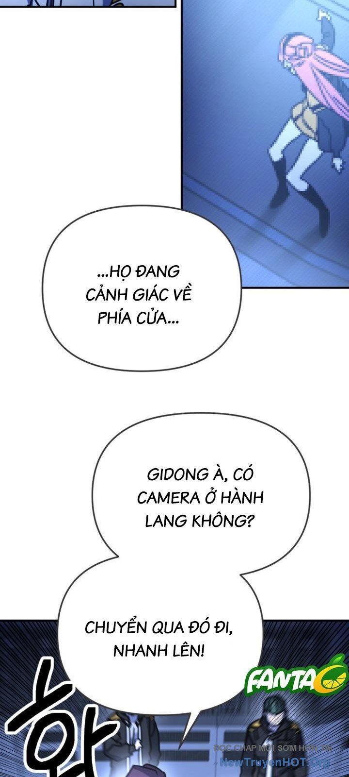 Mê Cung Mộng Ảo Chap 22 - Next Chap 23