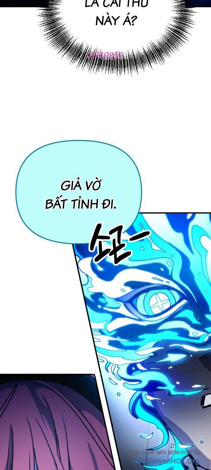 Mê Cung Mộng Ảo Chap 22 - Next Chap 23