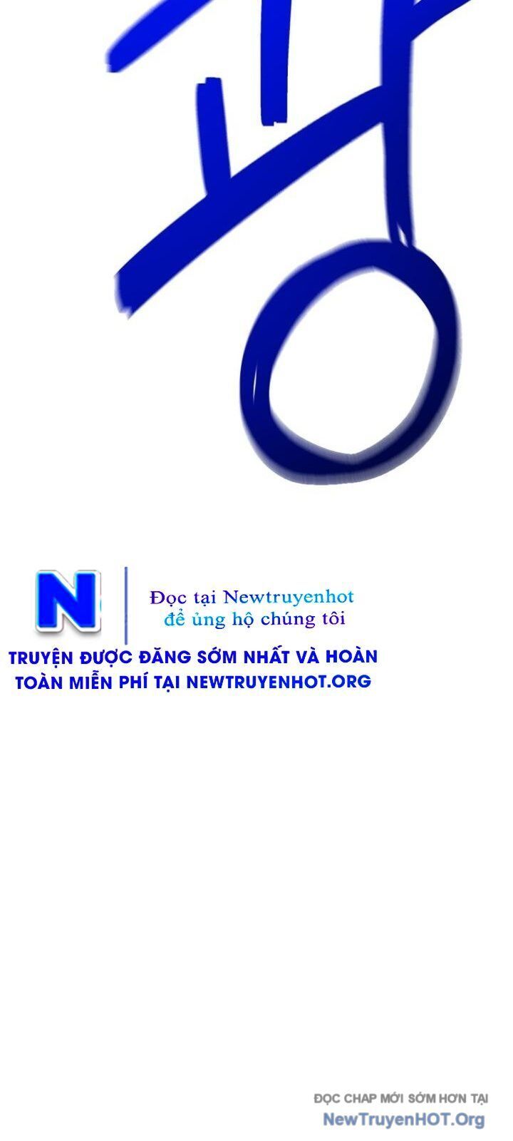 Mê Cung Mộng Ảo Chap 22 - Next Chap 23