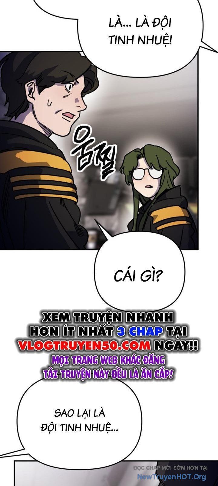 Mê Cung Mộng Ảo Chap 22 - Next Chap 23