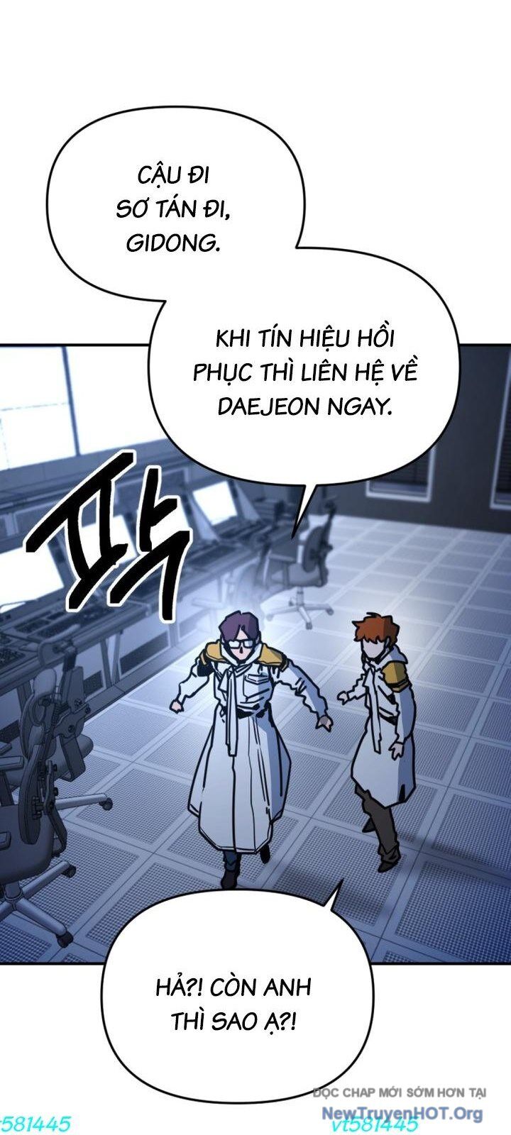 Mê Cung Mộng Ảo Chap 23 - Next Chap 24