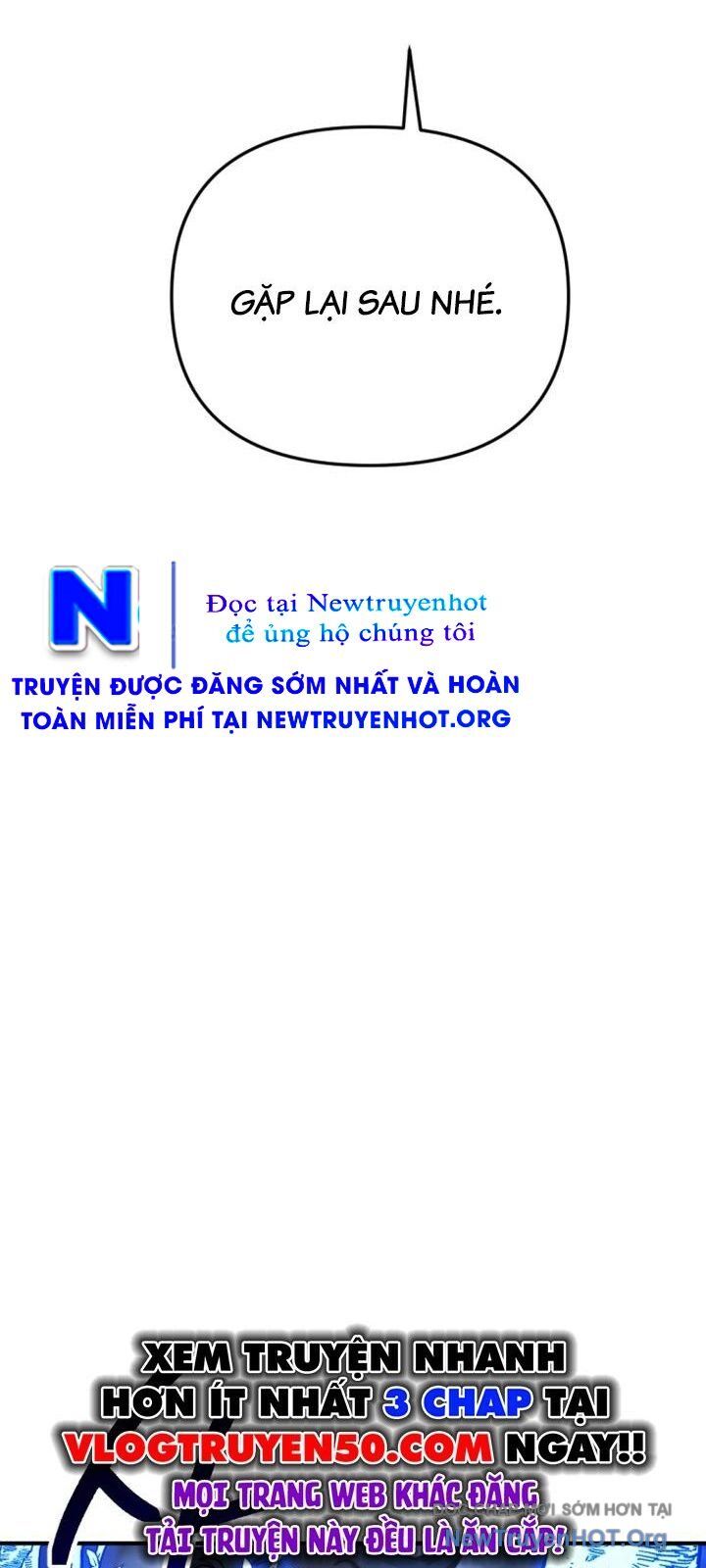 Mê Cung Mộng Ảo Chap 23 - Next Chap 24