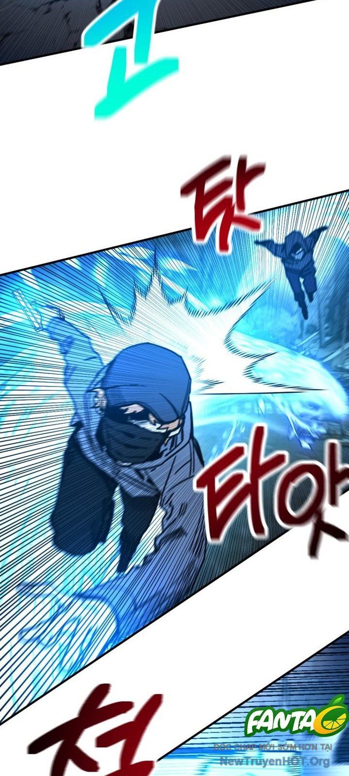 Mê Cung Mộng Ảo Chap 23 - Next Chap 24