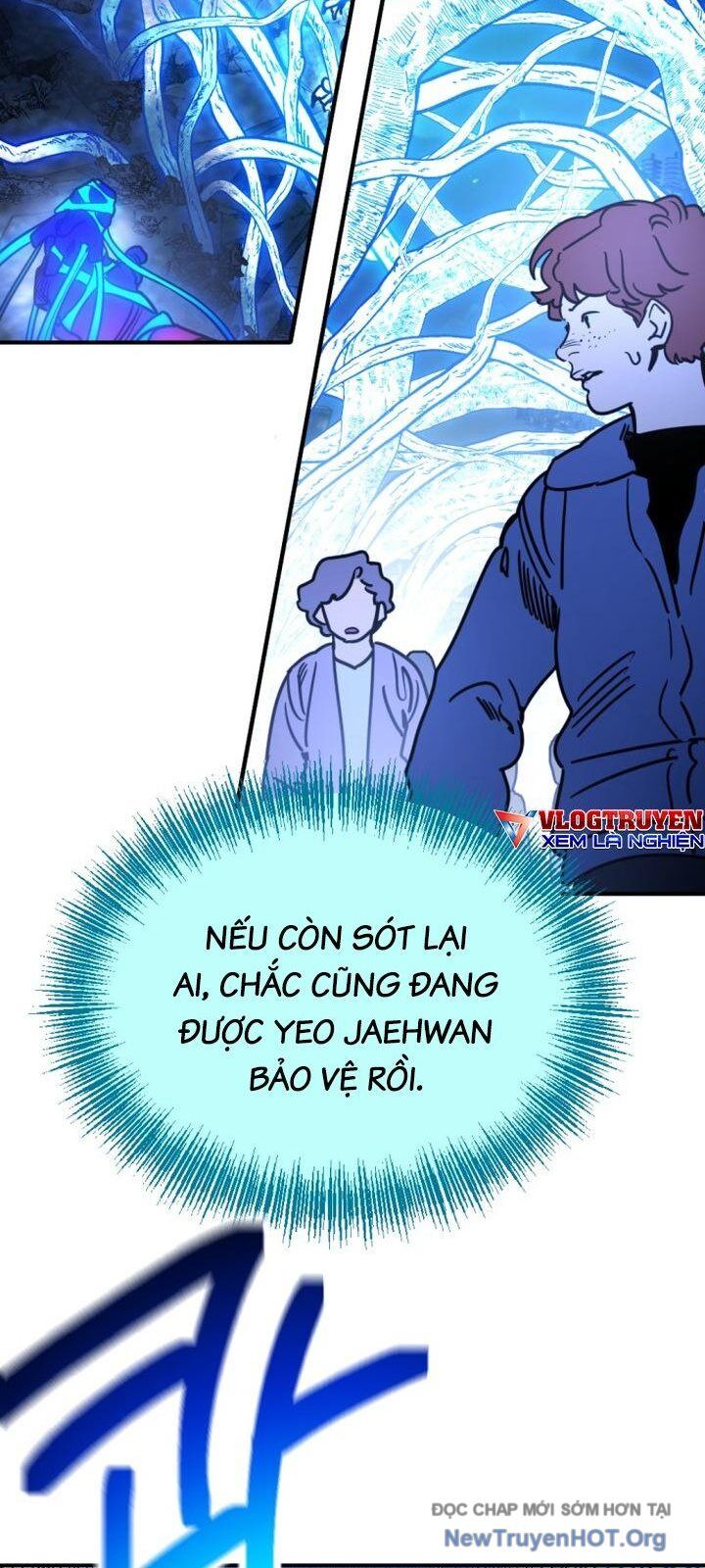 Mê Cung Mộng Ảo Chap 23 - Next Chap 24