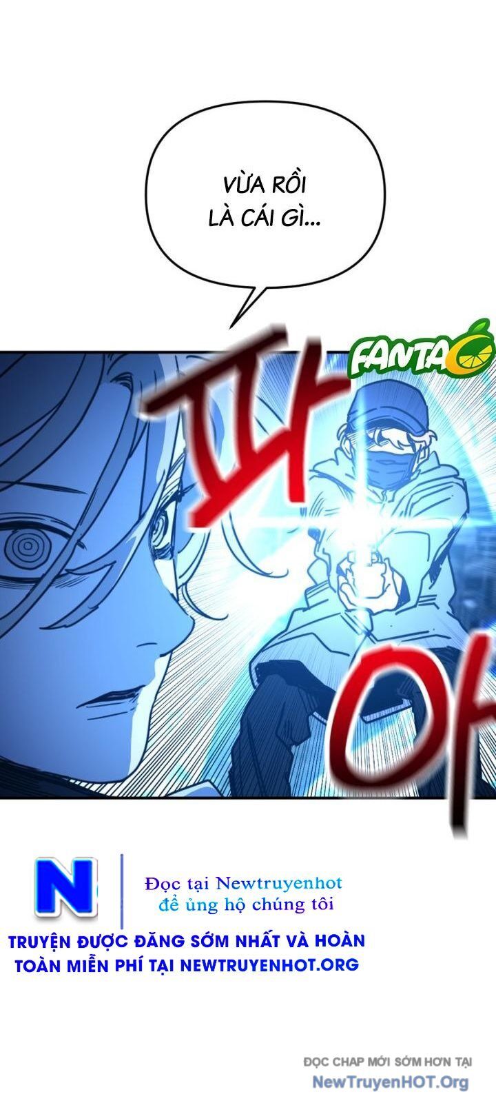 Mê Cung Mộng Ảo Chap 23 - Next Chap 24