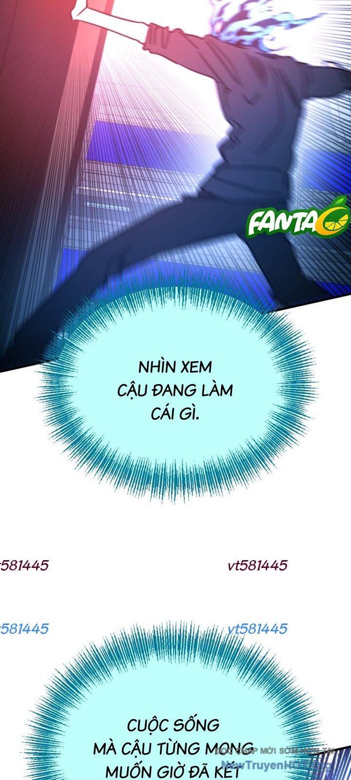 Mê Cung Mộng Ảo Chap 23 - Next Chap 24