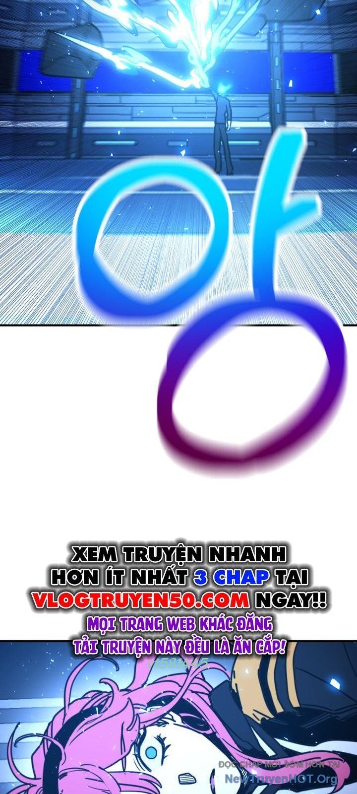 Mê Cung Mộng Ảo Chap 23 - Next Chap 24