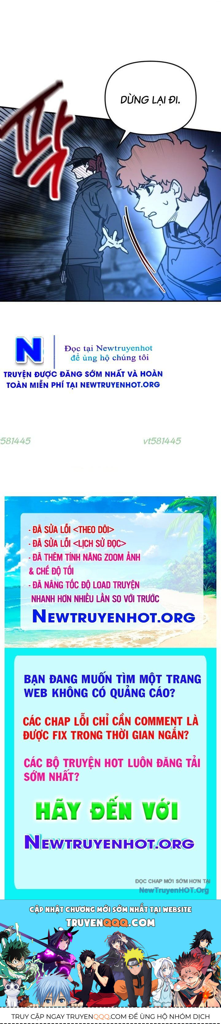 Mê Cung Mộng Ảo Chap 23 - Next Chap 24