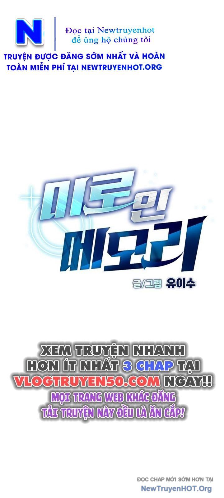 Mê Cung Mộng Ảo Chap 24 - Next Chap 25