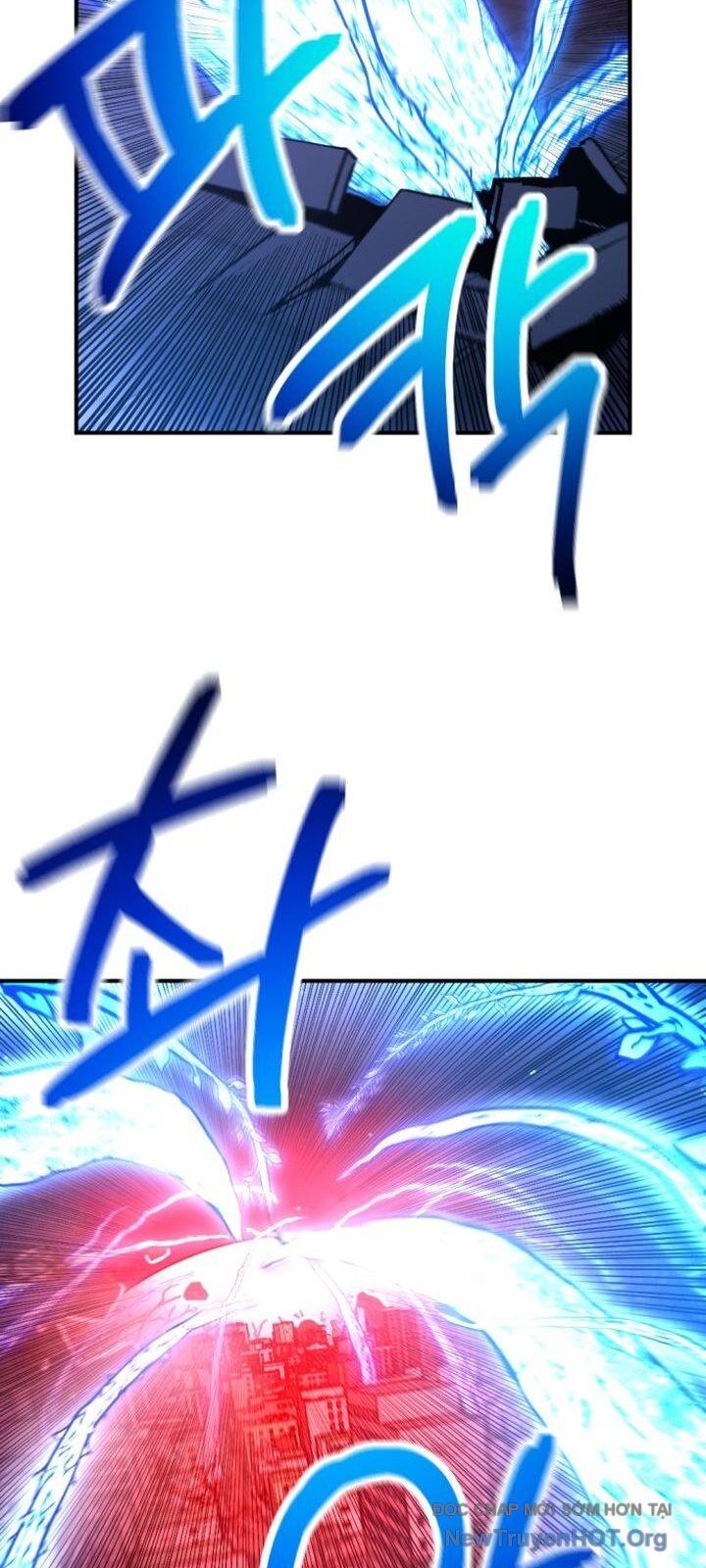 Mê Cung Mộng Ảo Chap 24 - Next Chap 25