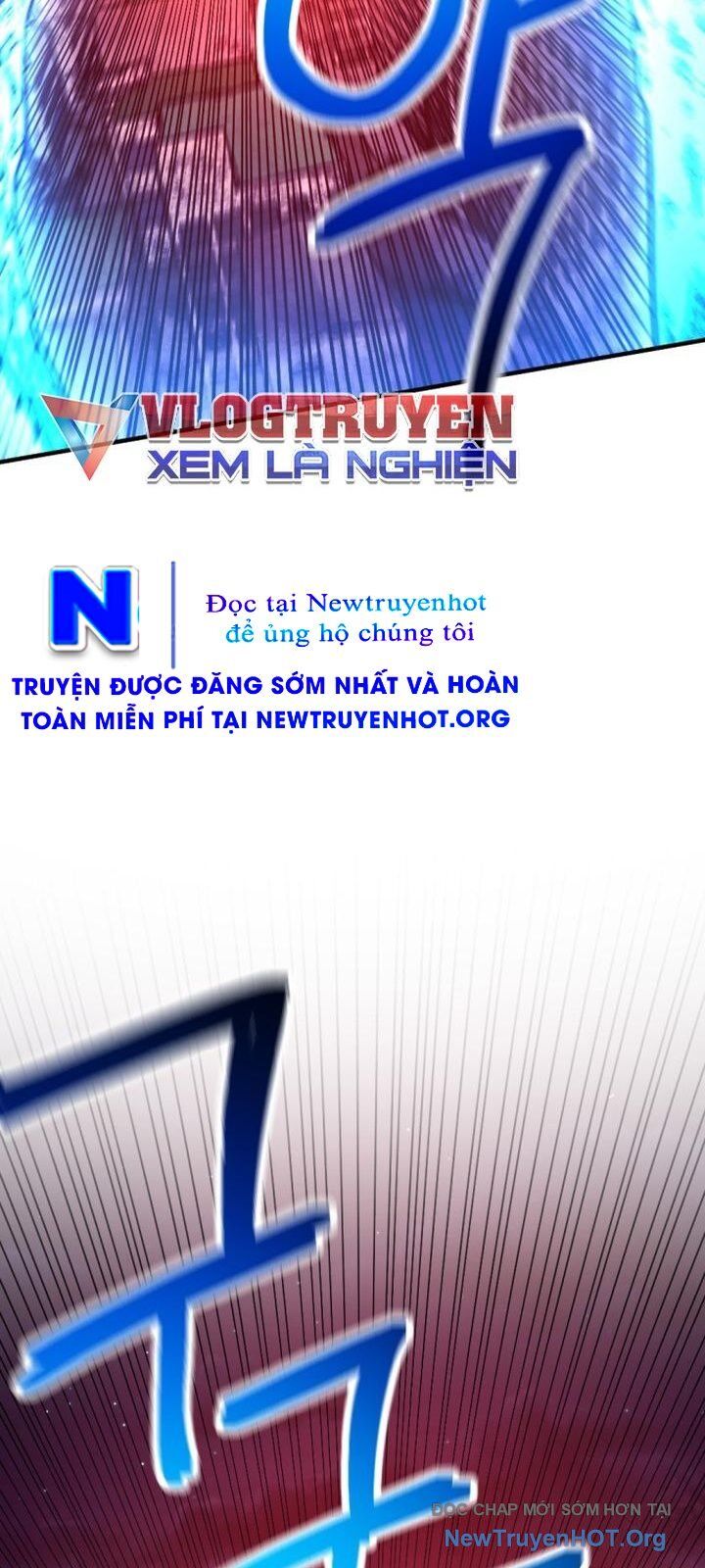 Mê Cung Mộng Ảo Chap 24 - Next Chap 25