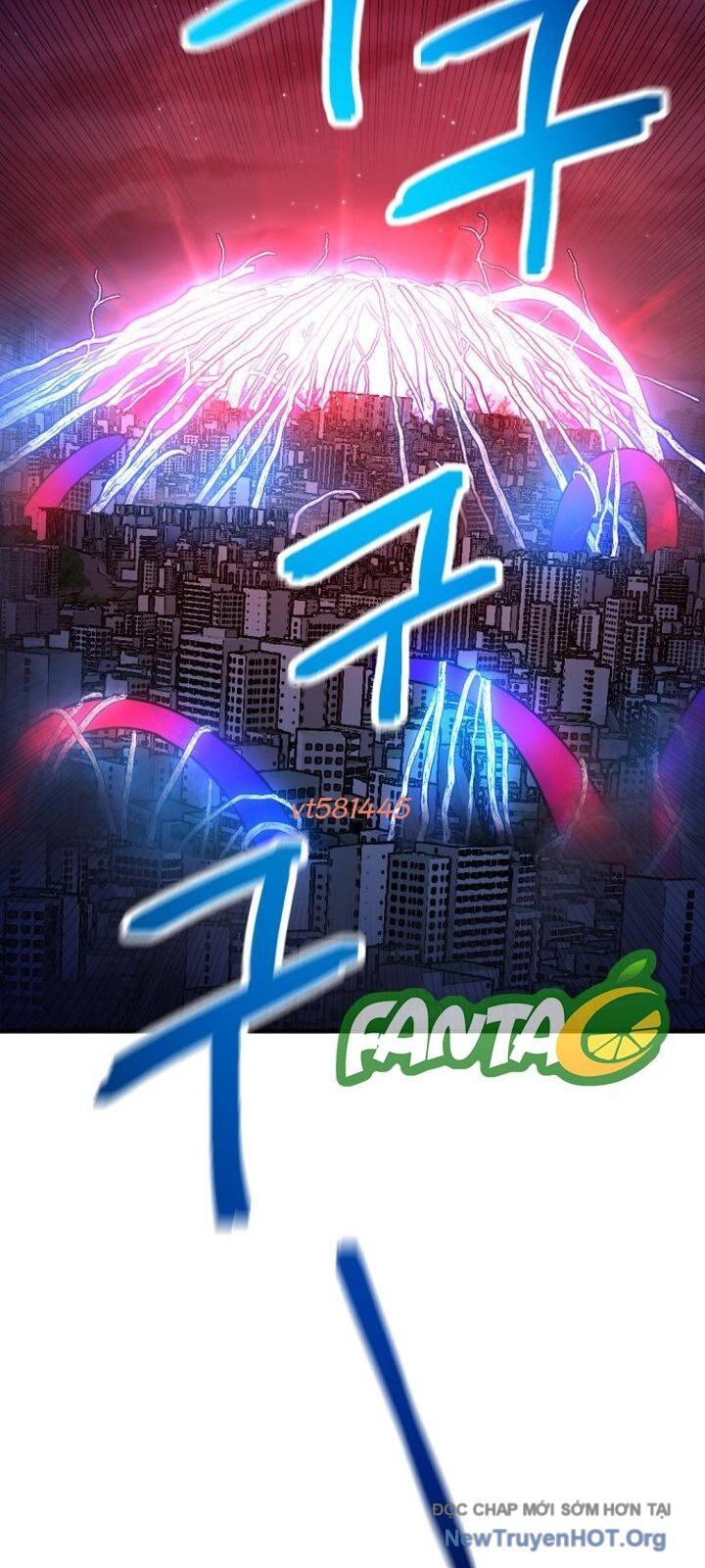 Mê Cung Mộng Ảo Chap 24 - Next Chap 25
