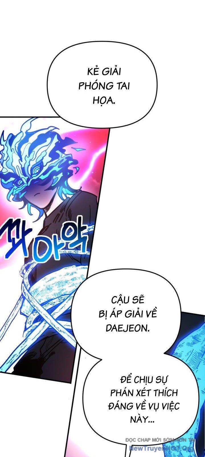 Mê Cung Mộng Ảo Chap 24 - Next Chap 25