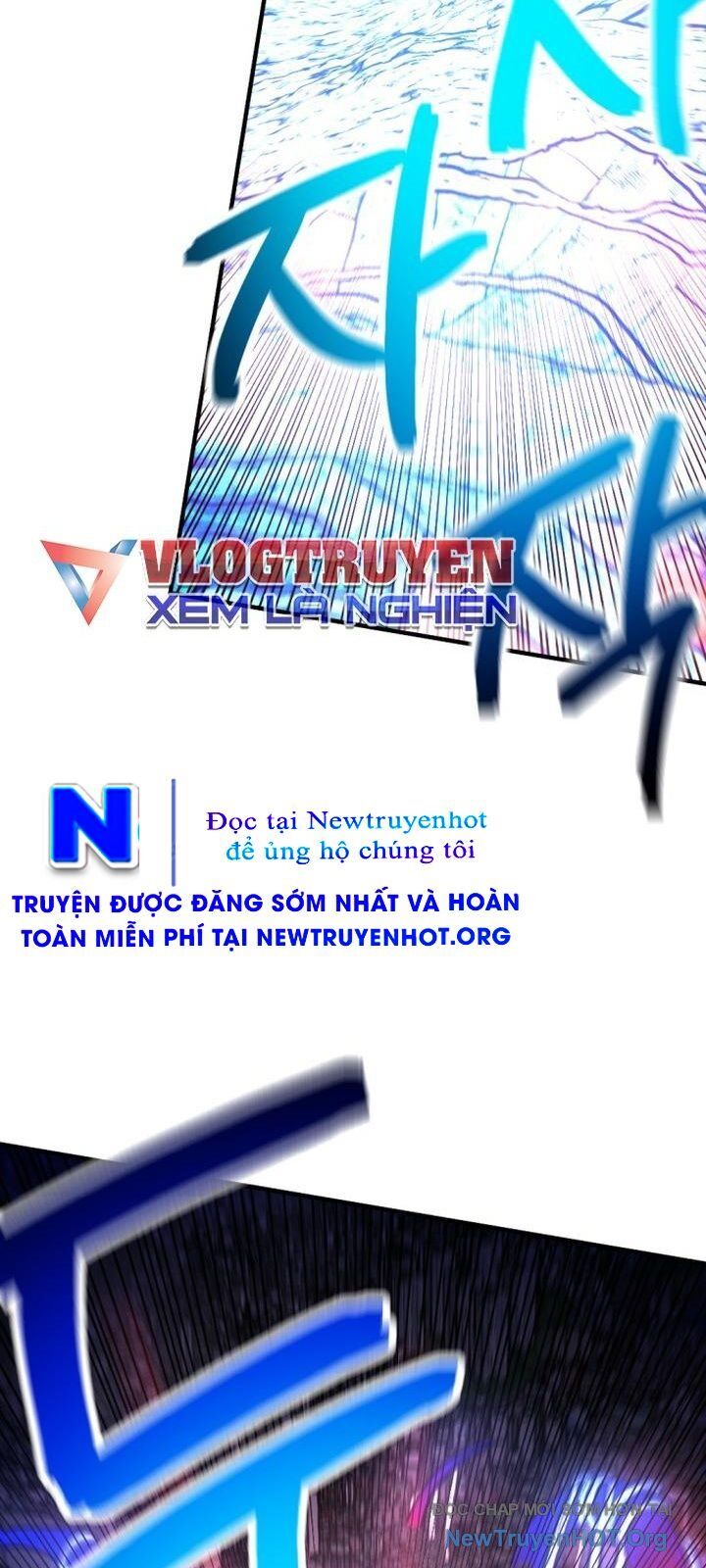 Mê Cung Mộng Ảo Chap 24 - Next Chap 25