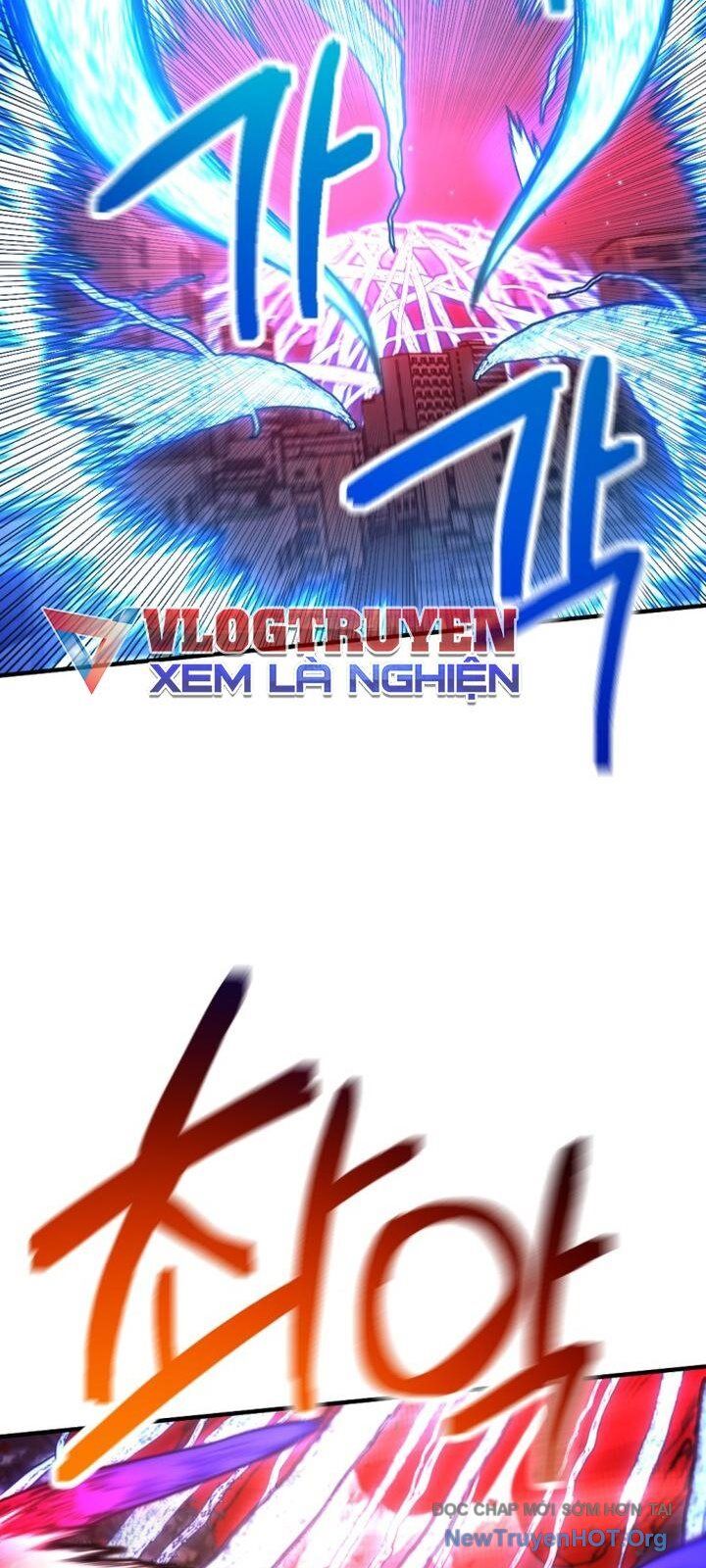 Mê Cung Mộng Ảo Chap 24 - Next Chap 25