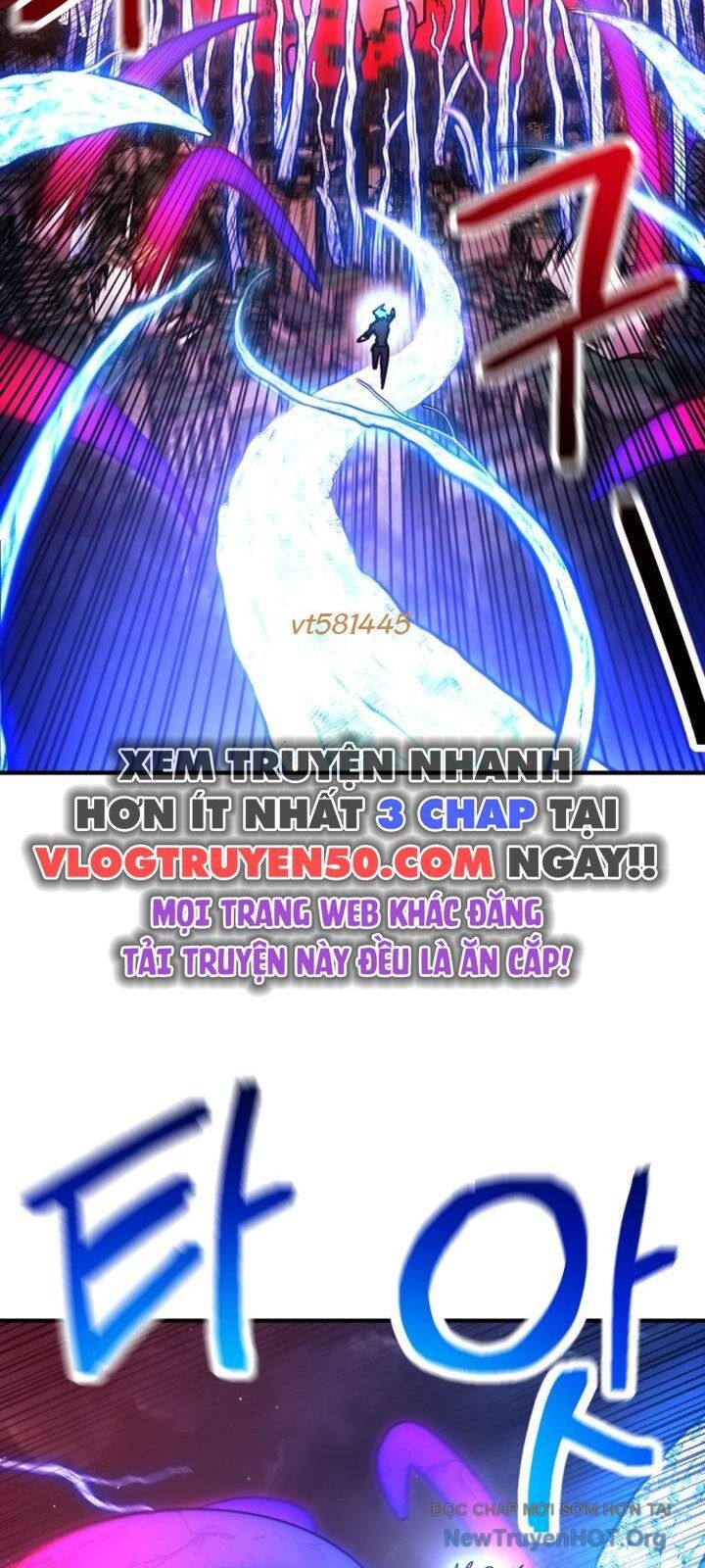 Mê Cung Mộng Ảo Chap 24 - Next Chap 25